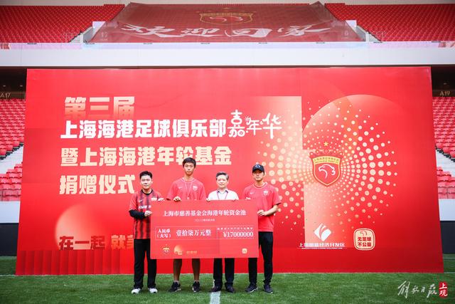 缅甸局势新动向：昂山素季收到密信与电诈问题
